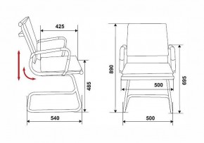 Стул Бюрократ CH-993-low-v в Советском - sovetskiy.mebel24.online | фото 2