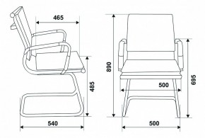 Стул Бюрократ CH-993-Low-V/blue в Советском - sovetskiy.mebel24.online | фото 10