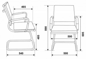 Стул Бюрократ CH-993-LOW-V/M01 в Советском - sovetskiy.mebel24.online | фото 5