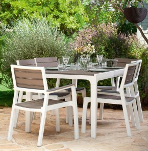 Стул c подлокотниками Гармония (Harmony armchair) белый-капучино в Советском - sovetskiy.mebel24.online | фото 3