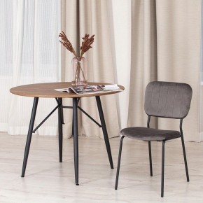 Стул Carol (mod. UC06) в Советском - sovetskiy.mebel24.online | фото 8