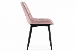 Стул Челси К в Советском - sovetskiy.mebel24.online | фото 3