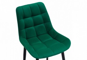 Стул Челси К в Советском - sovetskiy.mebel24.online | фото 6