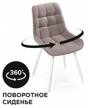 Стул Челси К в Советском - sovetskiy.mebel24.online | фото 2