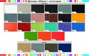 Стул черный Герцог серый матовый-800м в Советском - sovetskiy.mebel24.online | фото 2