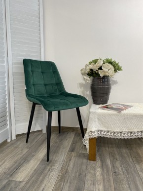 Стул CHIC G108-64 cочная зелень, велюр М-City в Советском - sovetskiy.mebel24.online | фото 7