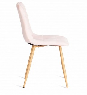 Стул Chilly (mod. 7094-1) в Советском - sovetskiy.mebel24.online | фото 2
