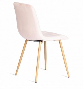 Стул Chilly (mod. 7094-1) в Советском - sovetskiy.mebel24.online | фото 3