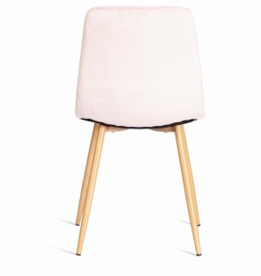 Стул Chilly (mod. 7094-1) в Советском - sovetskiy.mebel24.online | фото 4