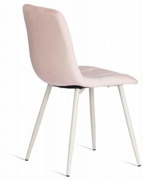Стул Chilly (mod. 7094-1) в Советском - sovetskiy.mebel24.online | фото 4