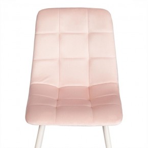 Стул Chilly (mod. 7094-1) в Советском - sovetskiy.mebel24.online | фото 6