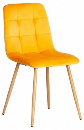 Стул Chilly (mod. 7094-1) в Советском - sovetskiy.mebel24.online | фото
