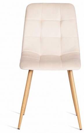 Стул Chilly (mod. 7094-1) в Советском - sovetskiy.mebel24.online | фото 2