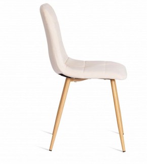 Стул Chilly (mod. 7094-1) в Советском - sovetskiy.mebel24.online | фото 3
