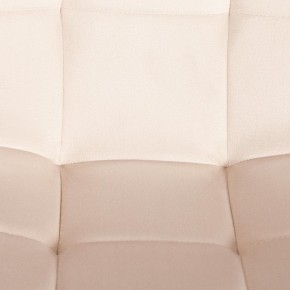 Стул Chilly (mod. 7094-1) в Советском - sovetskiy.mebel24.online | фото 7