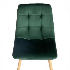 Стул Chilly (mod. 7094-1) в Советском - sovetskiy.mebel24.online | фото 6