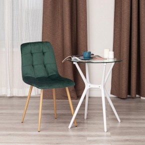 Стул Chilly (mod. 7094-1) в Советском - sovetskiy.mebel24.online | фото 9