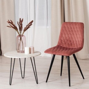 Стул Chilly X (mod. 7096-1) в Советском - sovetskiy.mebel24.online | фото 10