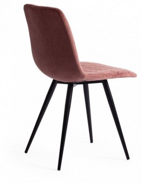 Стул Chilly X (mod. 7096-1) в Советском - sovetskiy.mebel24.online | фото 4