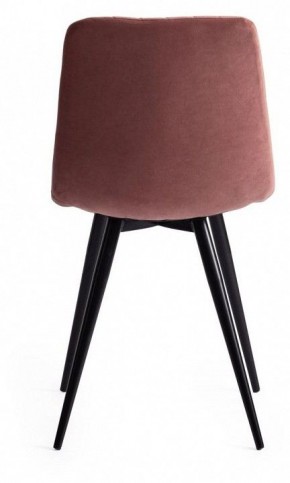 Стул Chilly X (mod. 7096-1) в Советском - sovetskiy.mebel24.online | фото 5