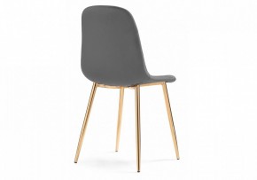 Стул Dabl в Советском - sovetskiy.mebel24.online | фото 4