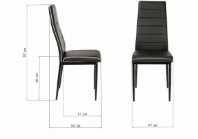 Стул DC2-001 в Советском - sovetskiy.mebel24.online | фото 10