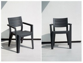 Стул Джули (Julie dining chair) графит в Советском - sovetskiy.mebel24.online | фото 2