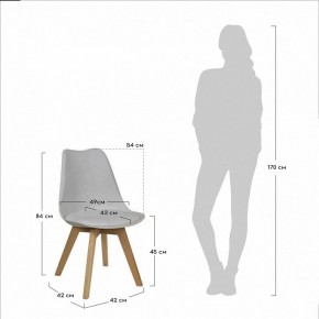 Стул Eames Bon в Советском - sovetskiy.mebel24.online | фото 5
