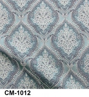 Стул Эдем в Советском - sovetskiy.mebel24.online | фото 13