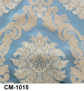 Стул Эдем в Советском - sovetskiy.mebel24.online | фото 16