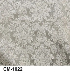 Стул Эдем в Советском - sovetskiy.mebel24.online | фото 23