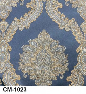 Стул Эдем в Советском - sovetskiy.mebel24.online | фото 24