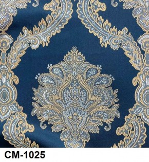 Стул Эдем в Советском - sovetskiy.mebel24.online | фото 25