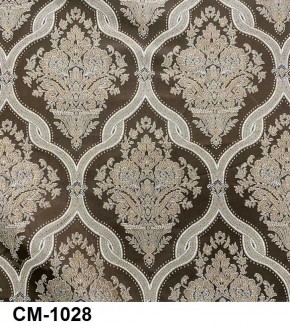 Стул Эдем в Советском - sovetskiy.mebel24.online | фото 28