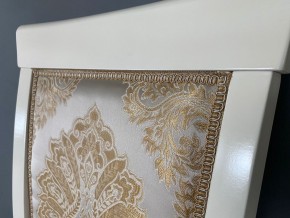 Стул Эдем в Советском - sovetskiy.mebel24.online | фото 40