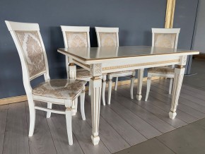 Стул Эдем в Советском - sovetskiy.mebel24.online | фото 41