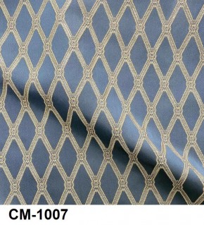 Стул Эдем в Советском - sovetskiy.mebel24.online | фото 8