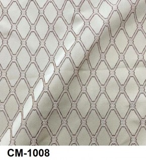 Стул Эдем в Советском - sovetskiy.mebel24.online | фото 9