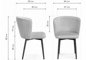 Стул Фрибур в Советском - sovetskiy.mebel24.online | фото 7