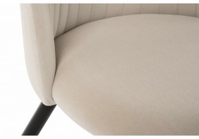 Стул Gabi 1 в Советском - sovetskiy.mebel24.online | фото 6