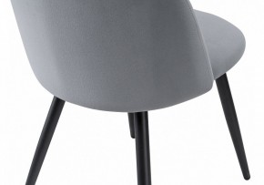 Стул Gabi 1 в Советском - sovetskiy.mebel24.online | фото 8