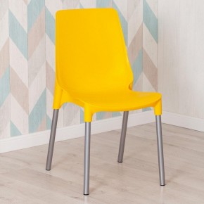 Стул Genius (mod 75) в Советском - sovetskiy.mebel24.online | фото 10