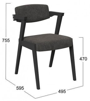 Стул Гонконг 2 в Советском - sovetskiy.mebel24.online | фото 2