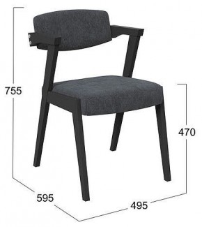 Стул Гонконг 2 в Советском - sovetskiy.mebel24.online | фото 2