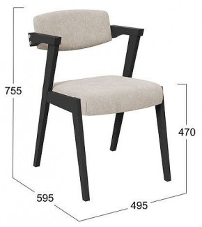 Стул Гонконг 2 в Советском - sovetskiy.mebel24.online | фото 2