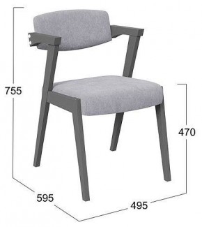 Стул Гонконг 2 в Советском - sovetskiy.mebel24.online | фото 2