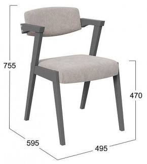 Стул Гонконг 2 в Советском - sovetskiy.mebel24.online | фото 2
