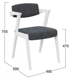 Стул Гонконг 2 в Советском - sovetskiy.mebel24.online | фото 2