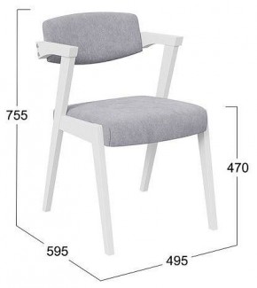 Стул Гонконг 2 в Советском - sovetskiy.mebel24.online | фото 2