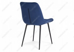 Стул Гояр в Советском - sovetskiy.mebel24.online | фото 4
